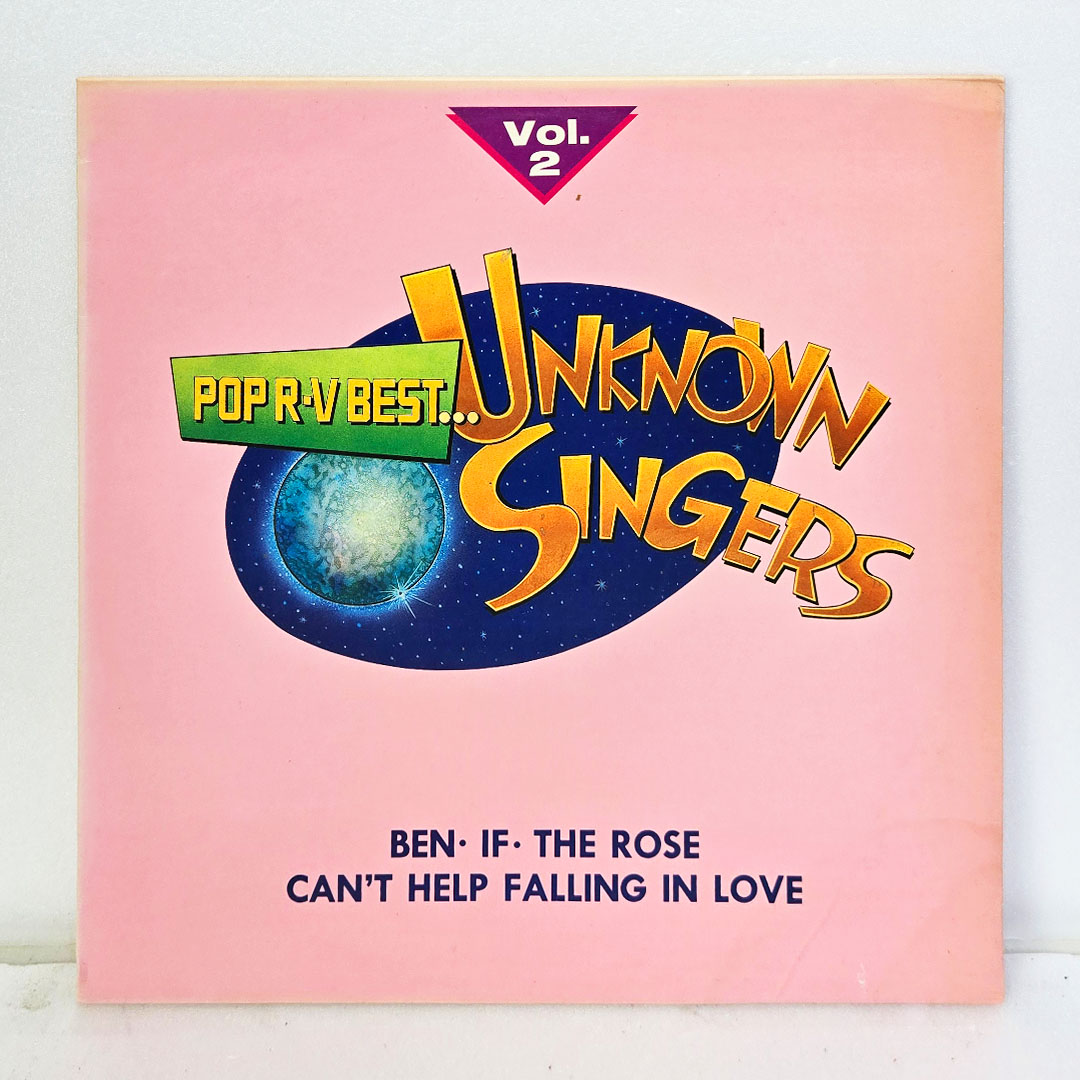 이은미 / Unknown Singers - Pop R-V Best... Vol.2