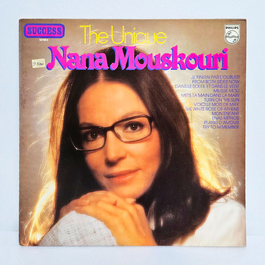 Nana Mouskouri(나나 무스쿠리) / The Unique Nana Mouskouri [Netherlands 수입반]