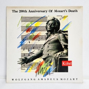 The 200th Anniversary Of Mozart's Death