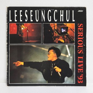 이승철 - Serious Live 93 / 2LP