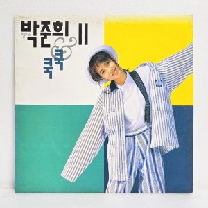 박준희 2집 - 쿡쿡