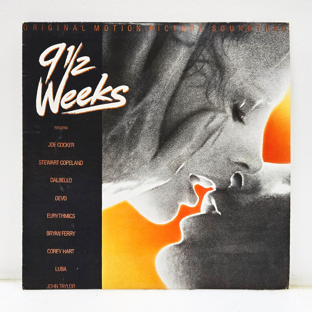 9 1/2 Weeks [나인 하프 위크, 1986]