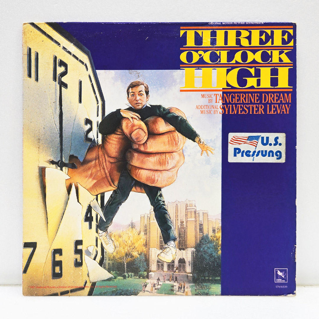 Three O'Clock High [3시의 결투, 1987 / 수입반]