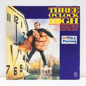 Three O'Clock High [3시의 결투, 1987 / 수입반]