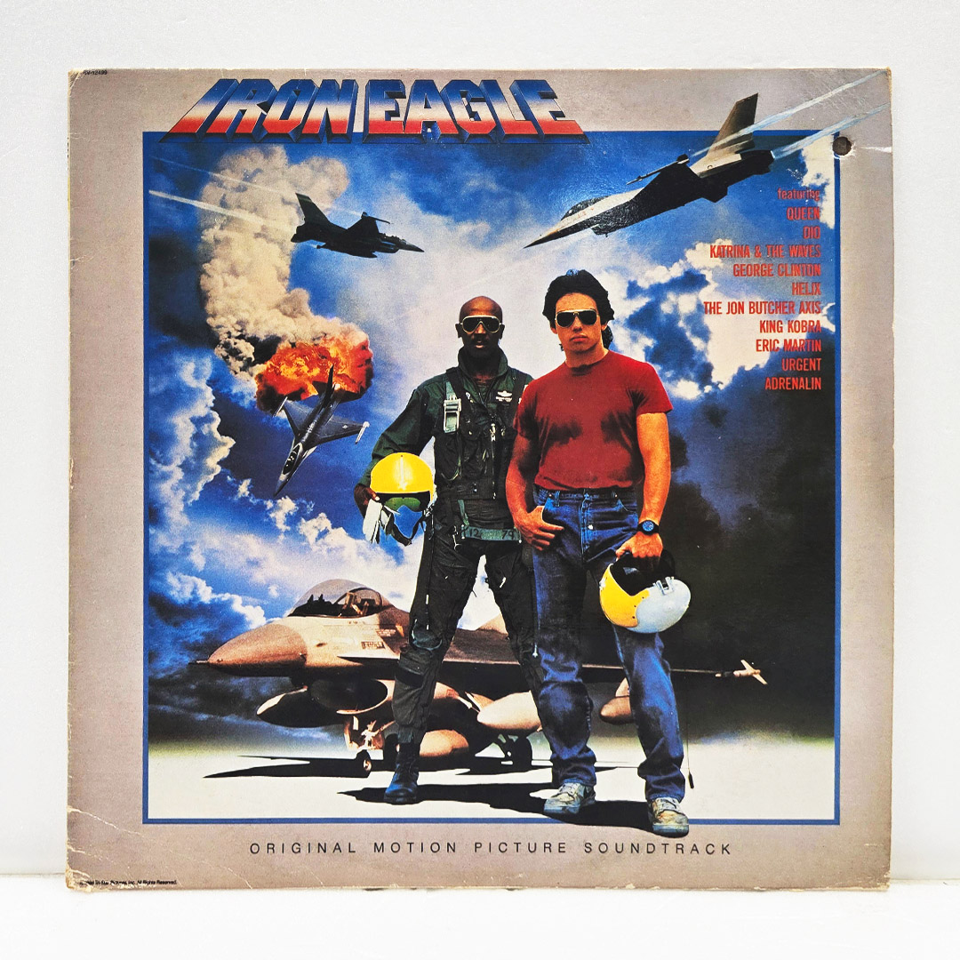 Iron Eagle [아이언 이글, 1986]