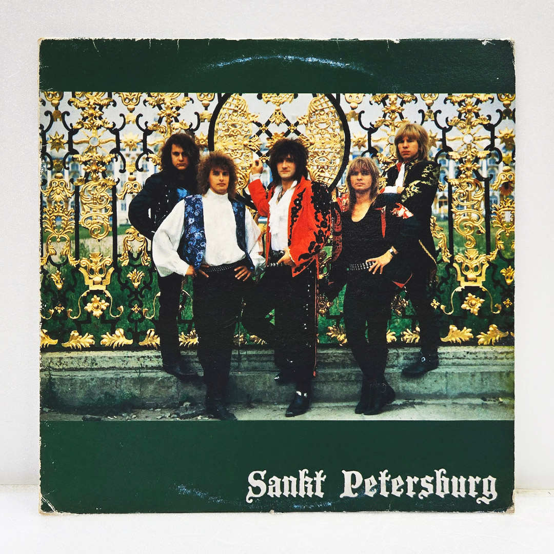 Sankt Petersburg(상크트 페테르스부르그) / Leningrad