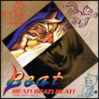 Beat! Beat! Beat! - Power Dance Vol.4